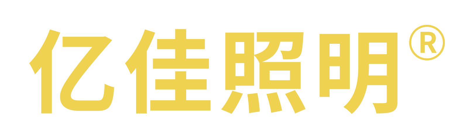 大宝娱乐集团